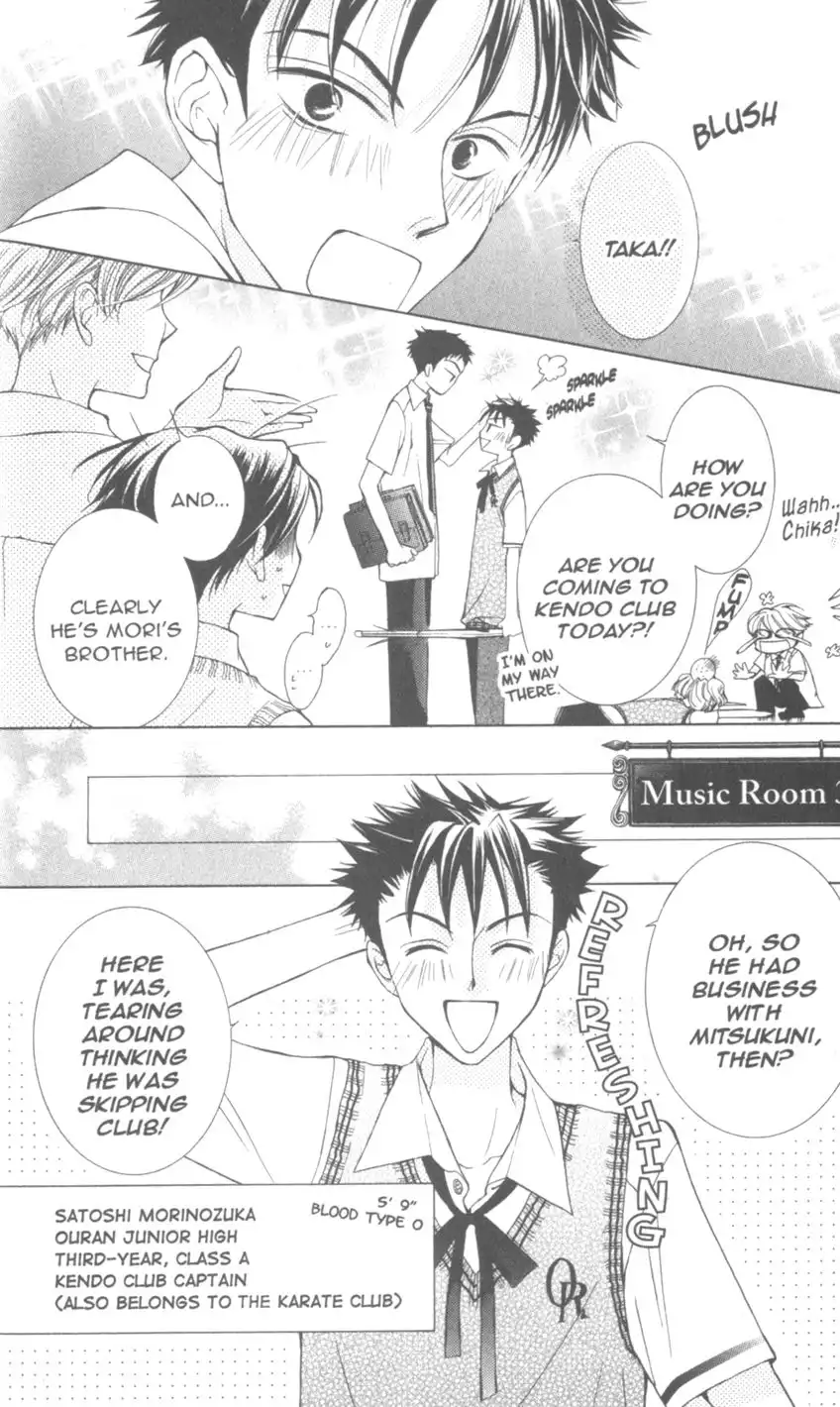 Ouran High School Host Club Chapter 29 9